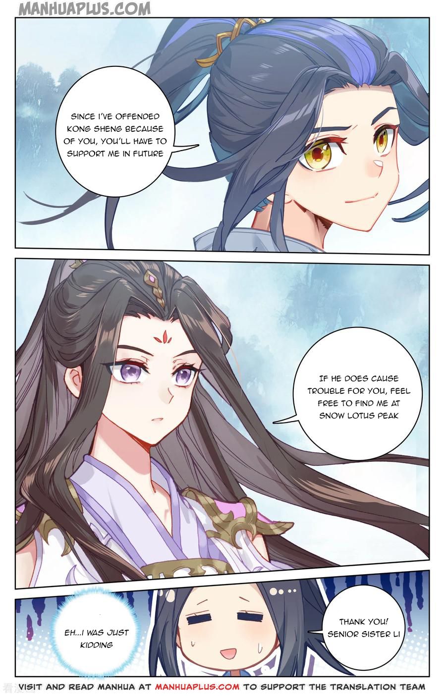 Read Yuan Zun EN Manga Online