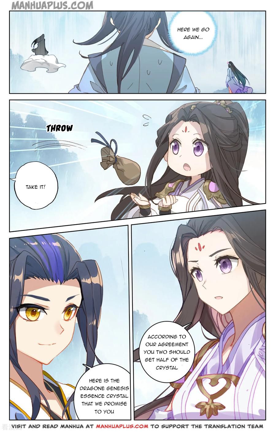 Read Yuan Zun EN Manga Online