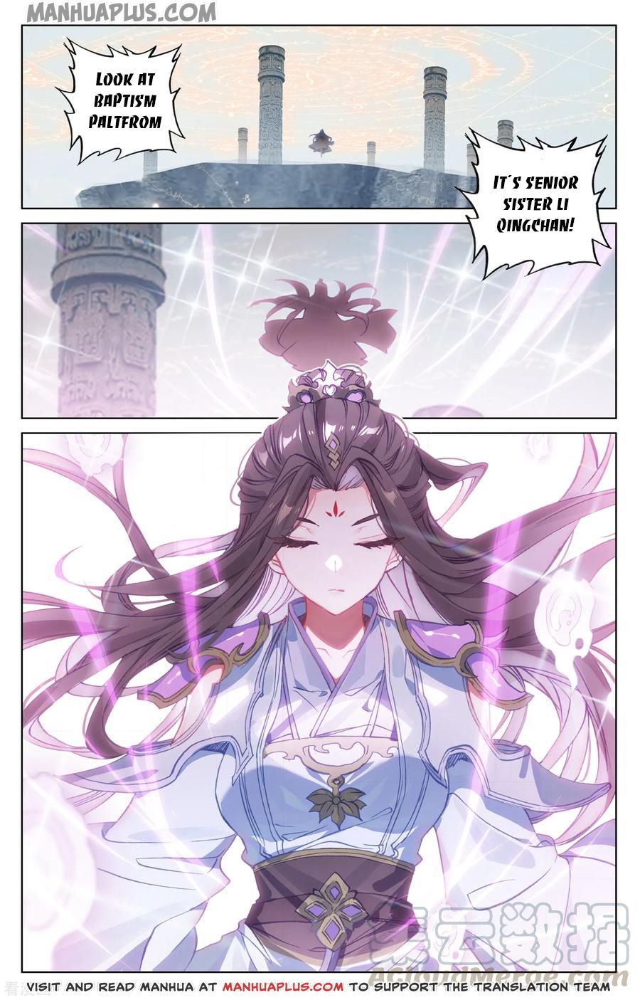 Read Yuan Zun EN Manga Online