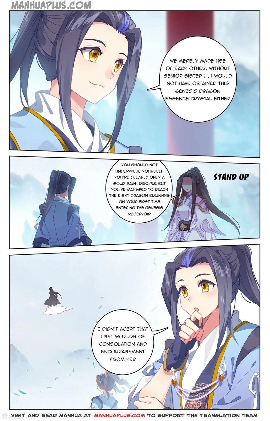 Read Yuan Zun EN Manga Online