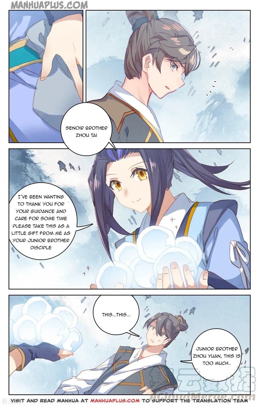 Read Yuan Zun EN Manga Online