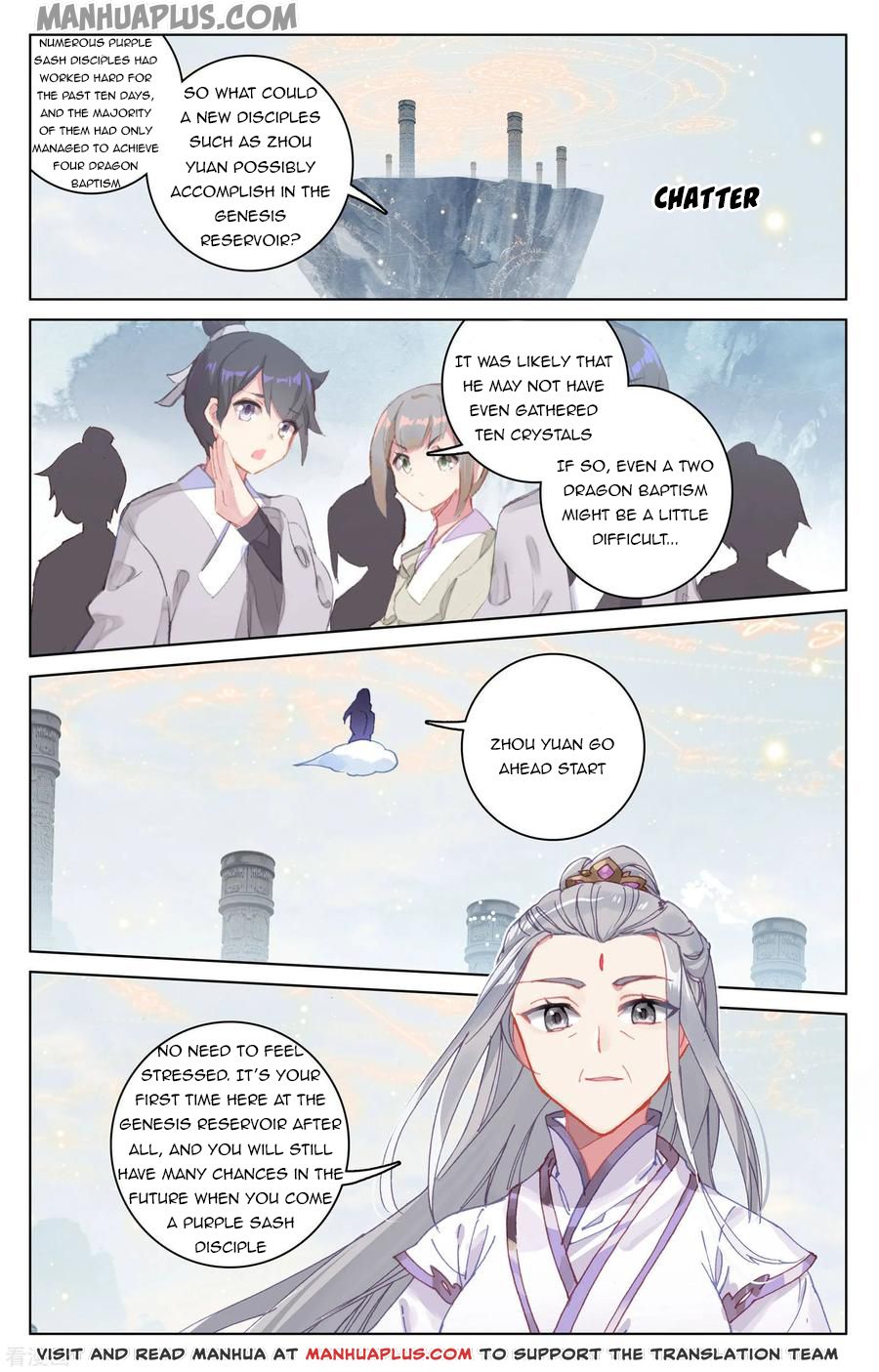 Read Yuan Zun EN Manga Online
