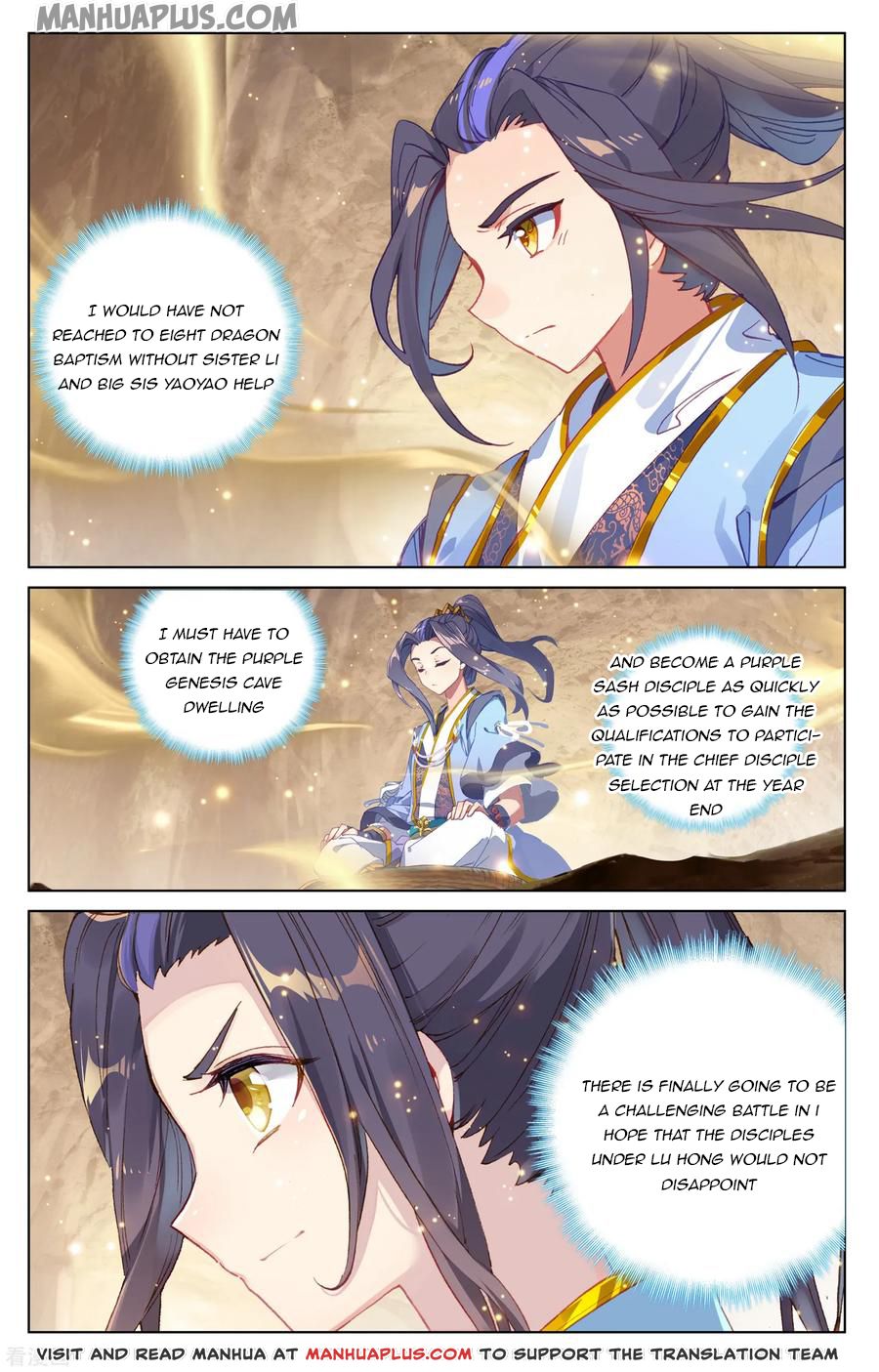 Read Yuan Zun EN Manga Online