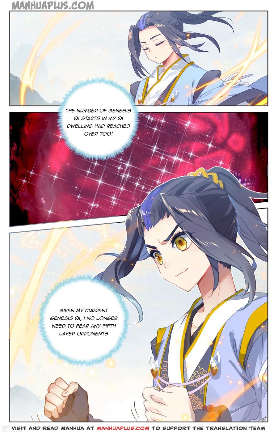 Read Yuan Zun EN Manga Online