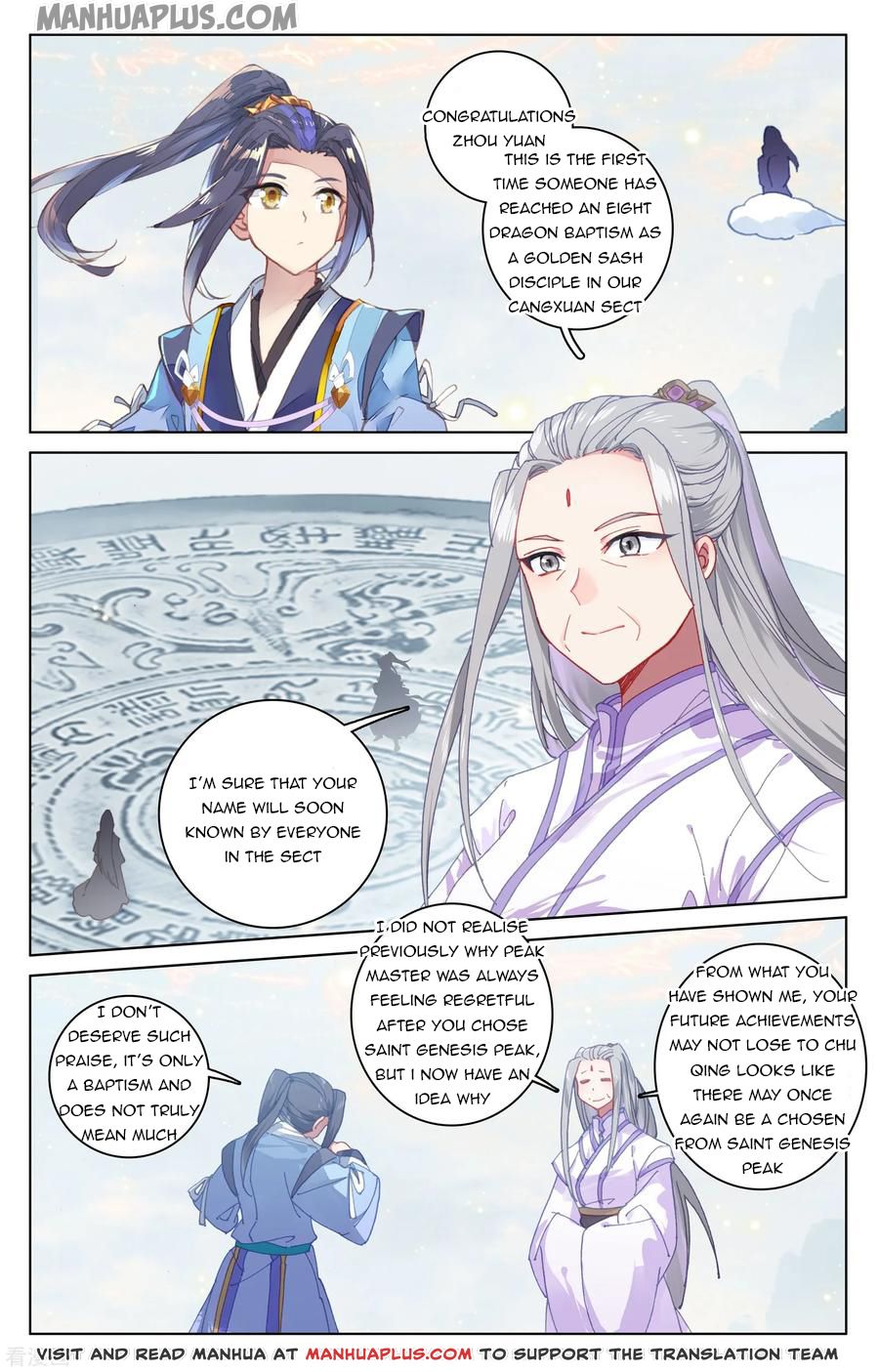 Read Yuan Zun EN Manga Online