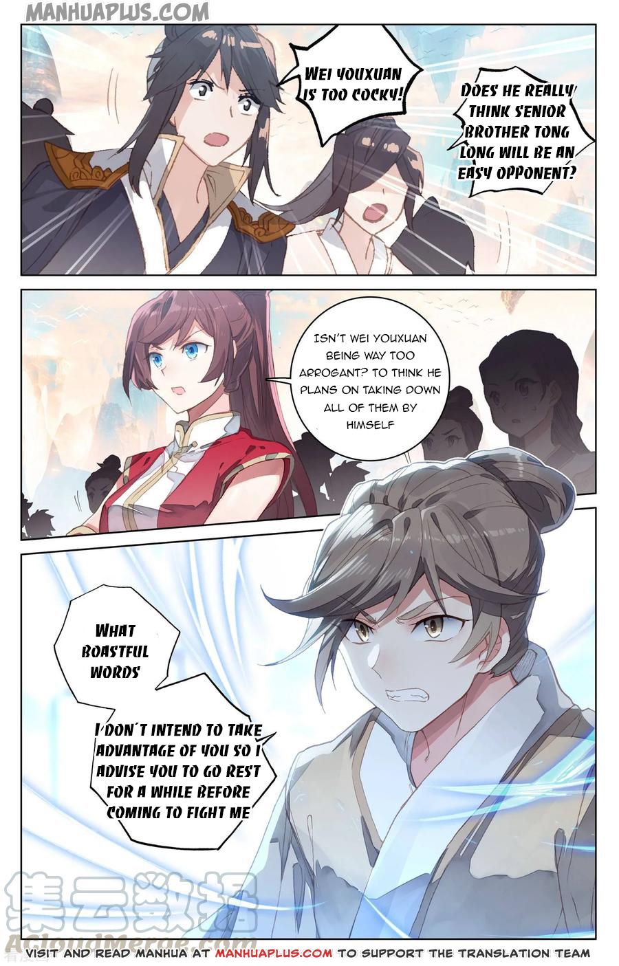 Read Yuan Zun EN Manga Online
