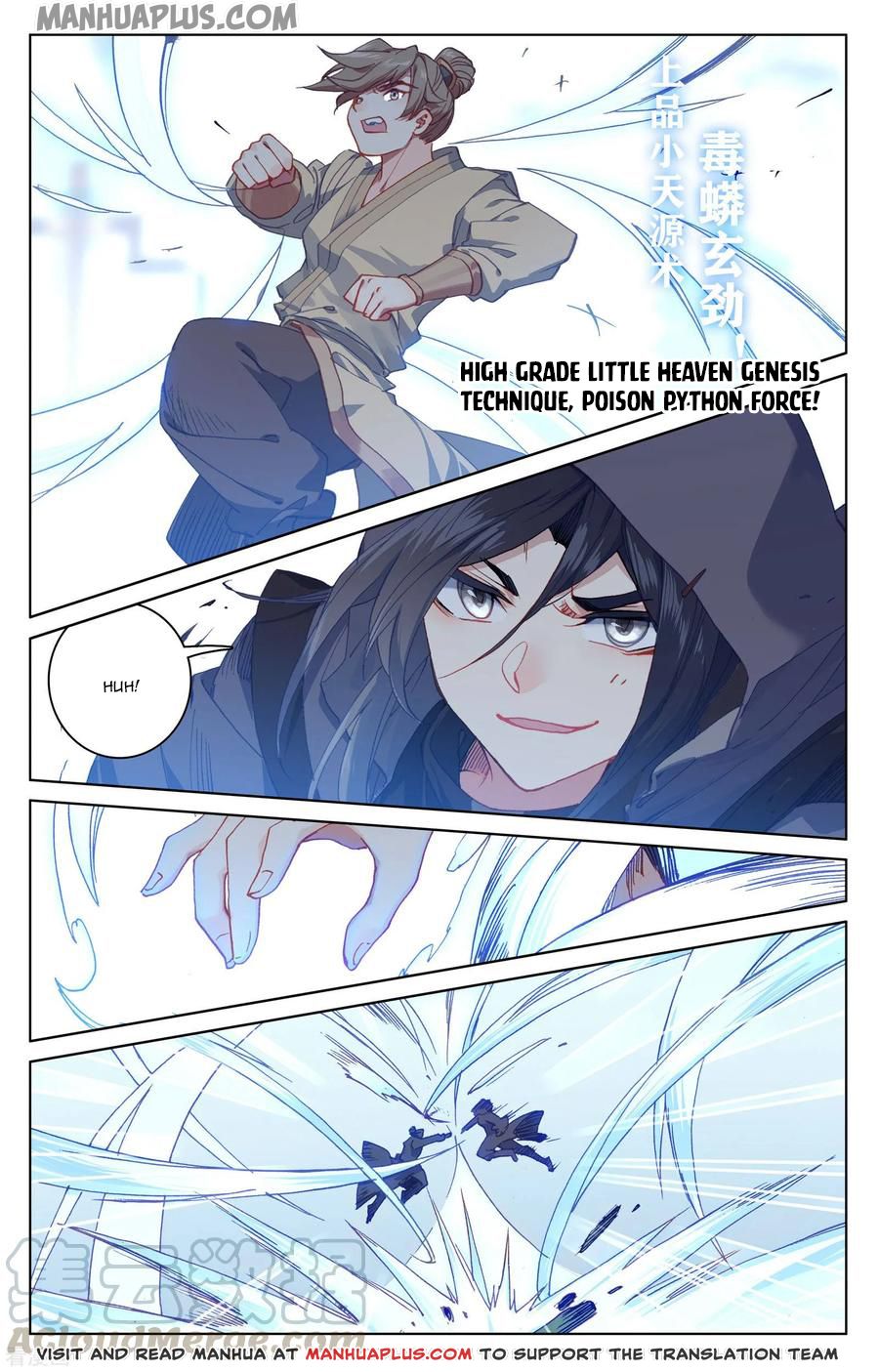 Read Yuan Zun EN Manga Online