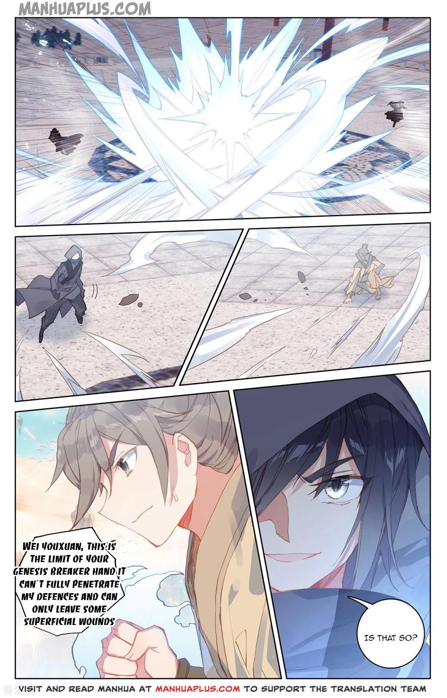 Read Yuan Zun EN Manga Online