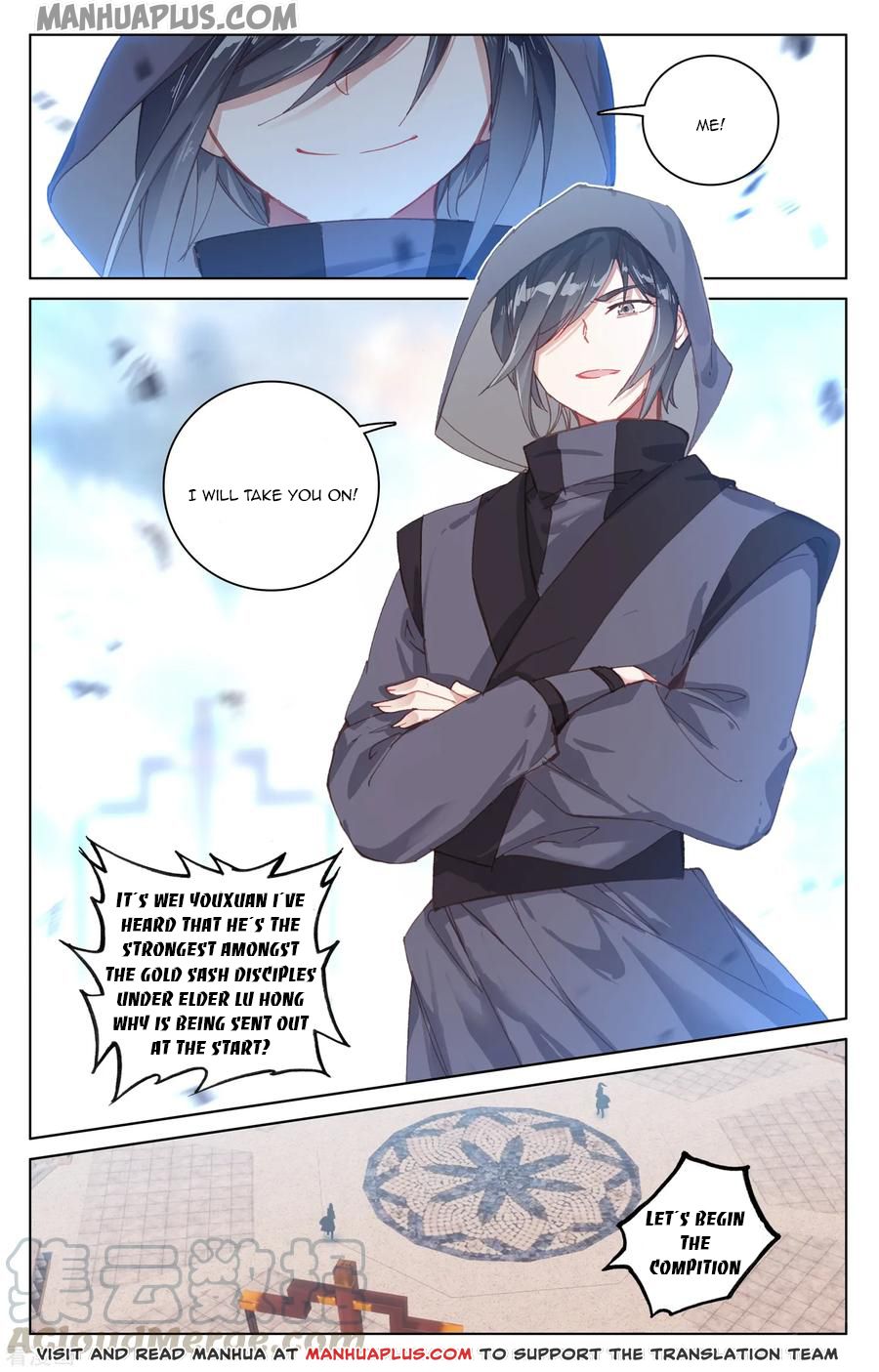 Read Yuan Zun EN Manga Online