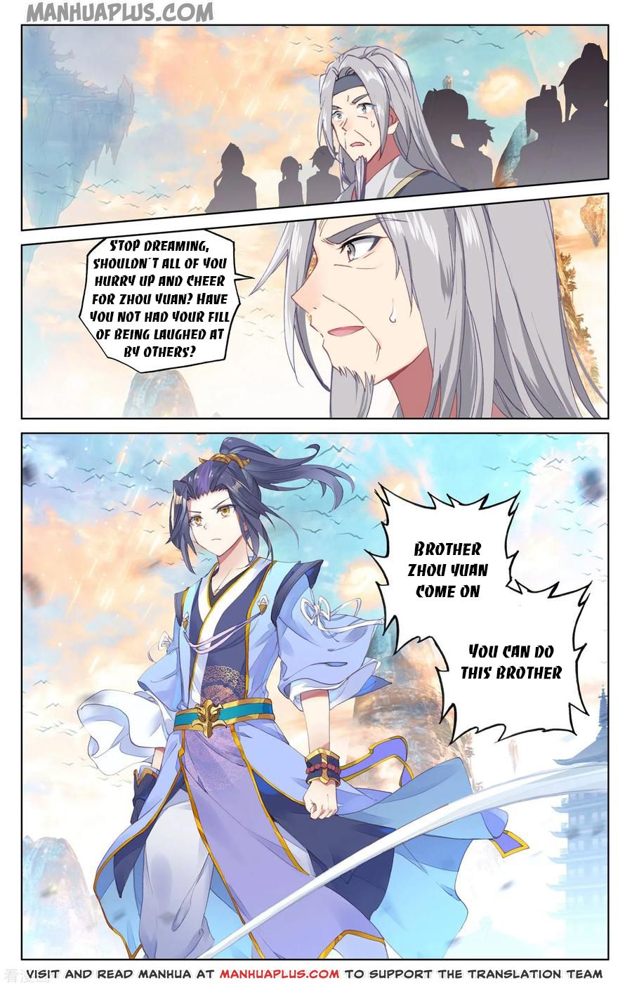 Read Yuan Zun EN Manga Online