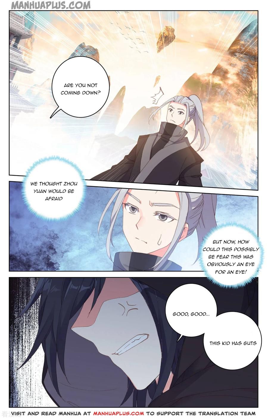 Read Yuan Zun EN Manga Online