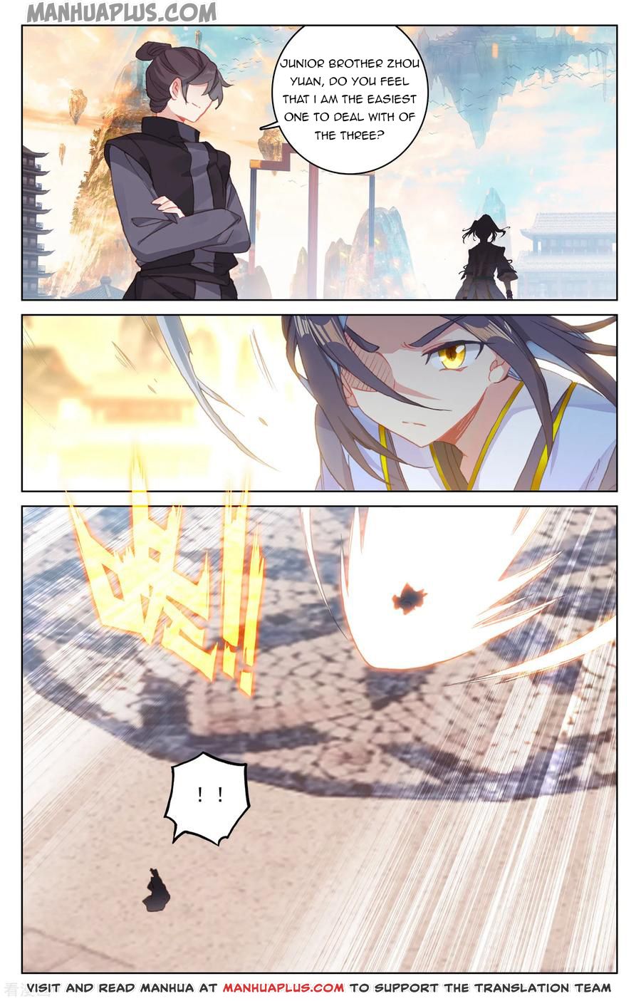 Read Yuan Zun EN Manga Online