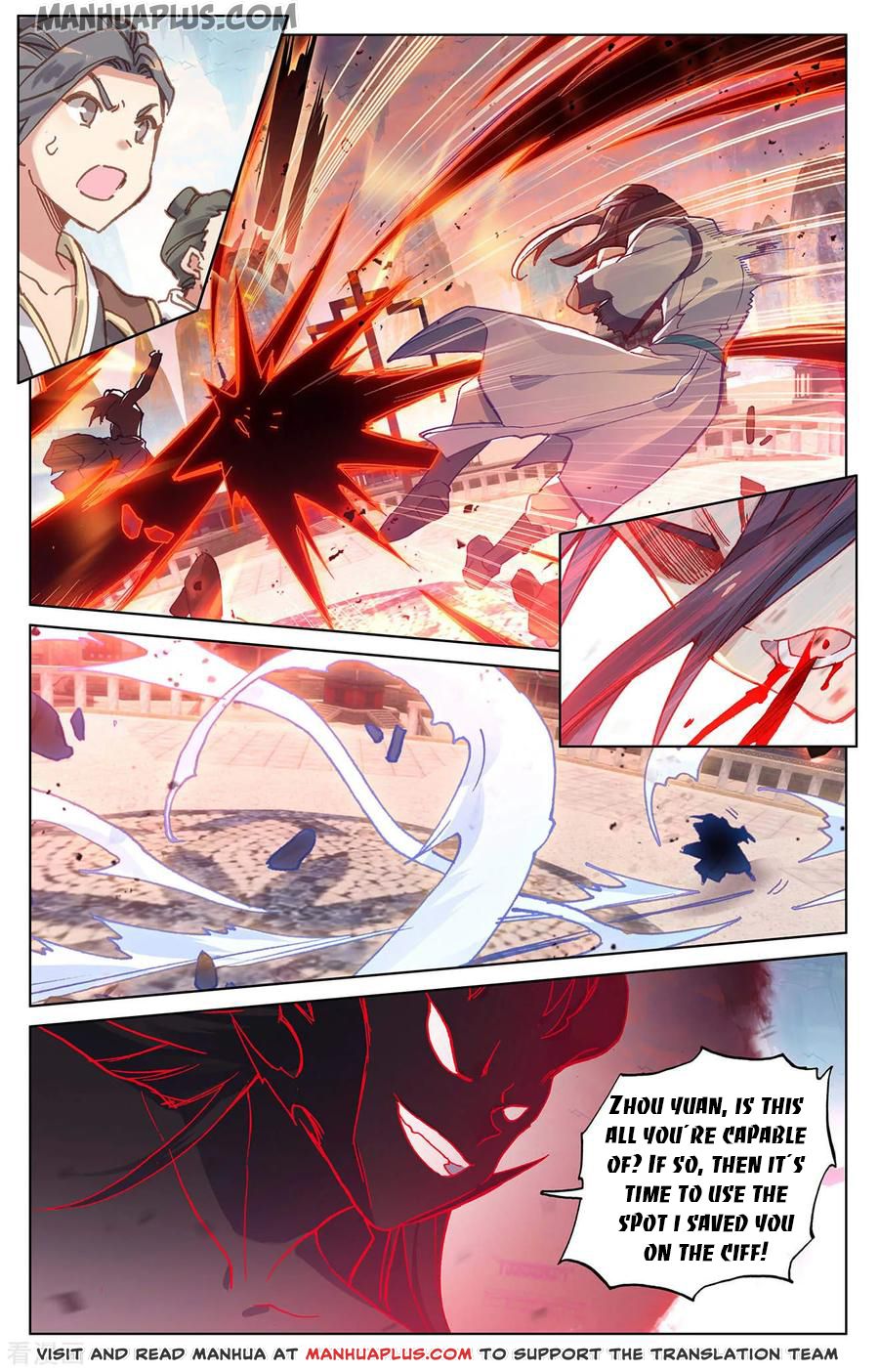 Read Yuan Zun EN Manga Online