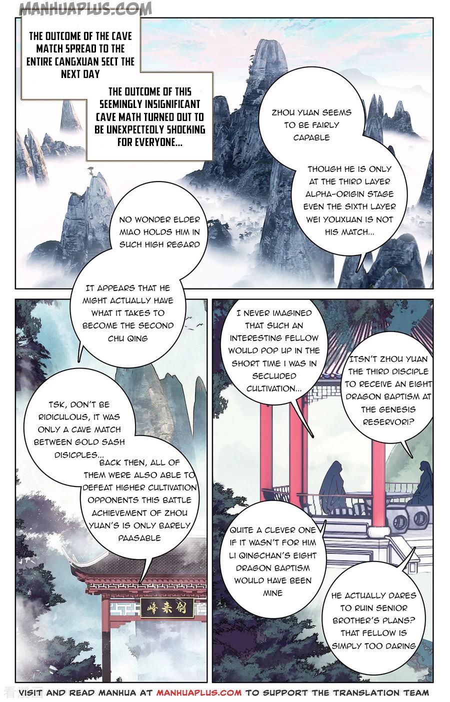 Read Yuan Zun EN Manga Online