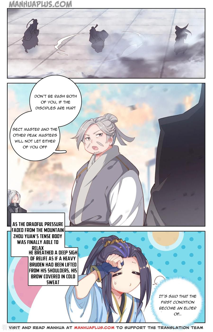 Read Yuan Zun EN Manga Online