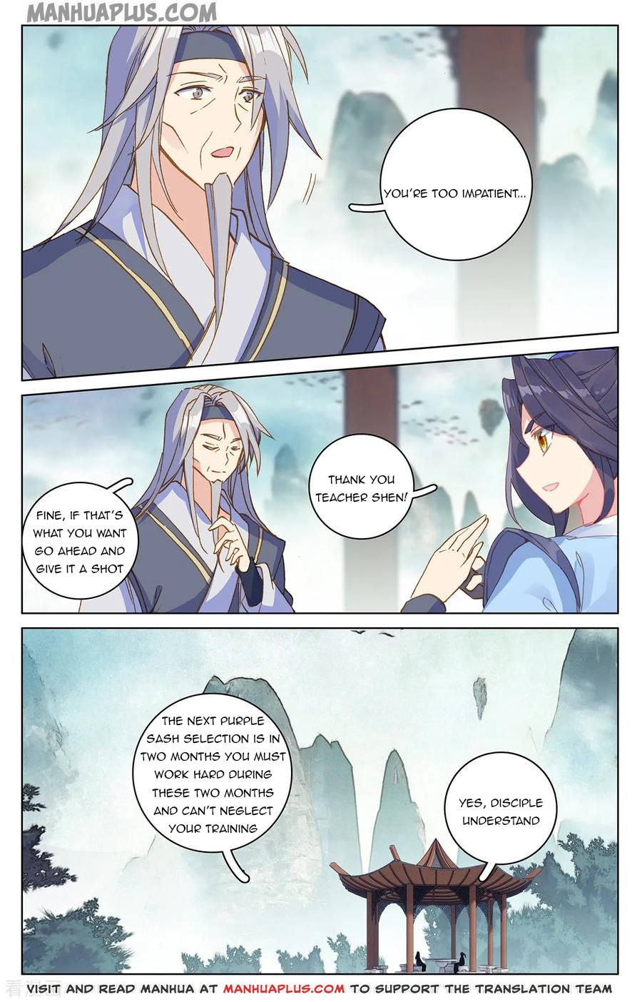 Read Yuan Zun EN Manga Online