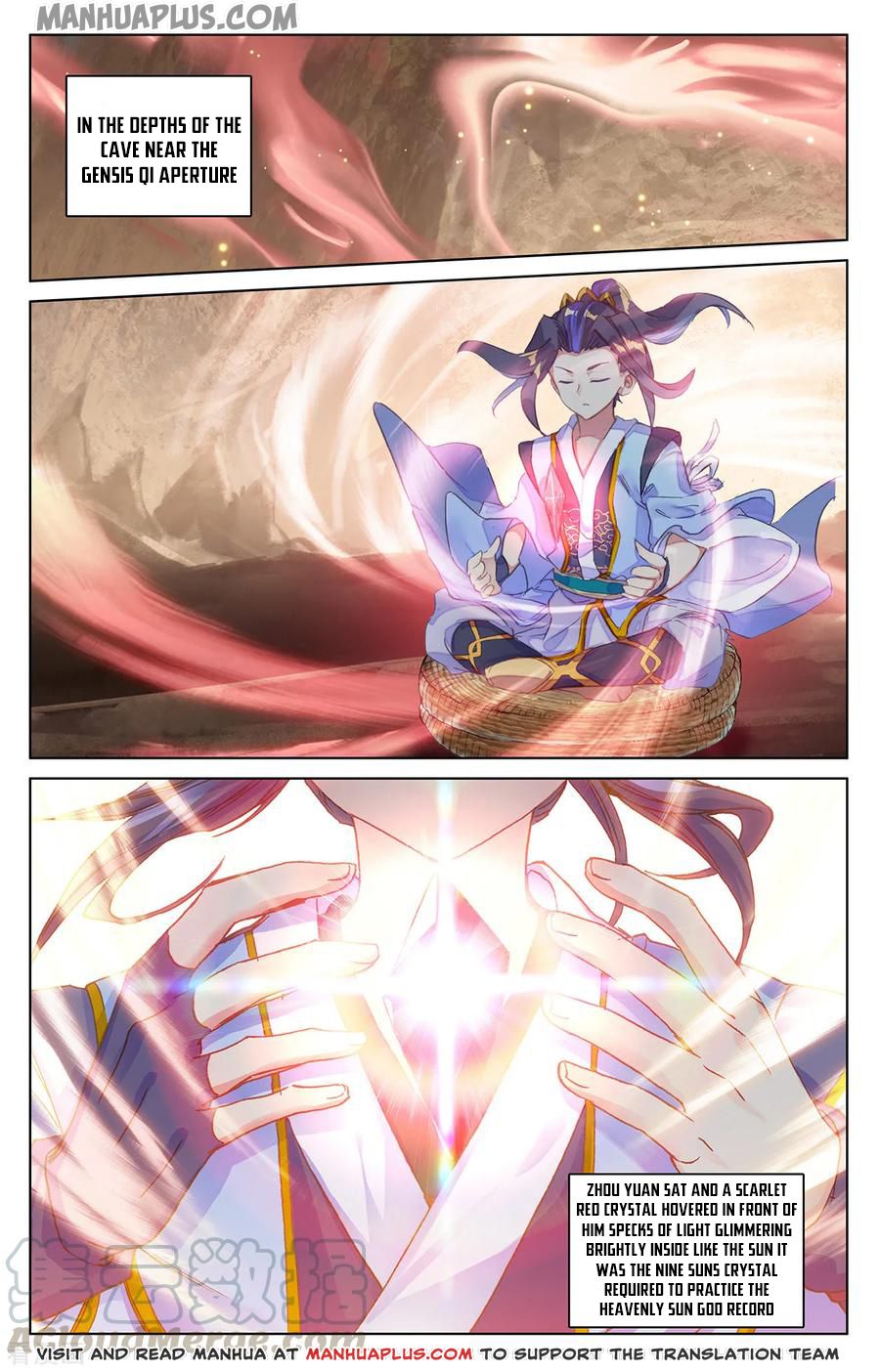 Read Yuan Zun EN Manga Online