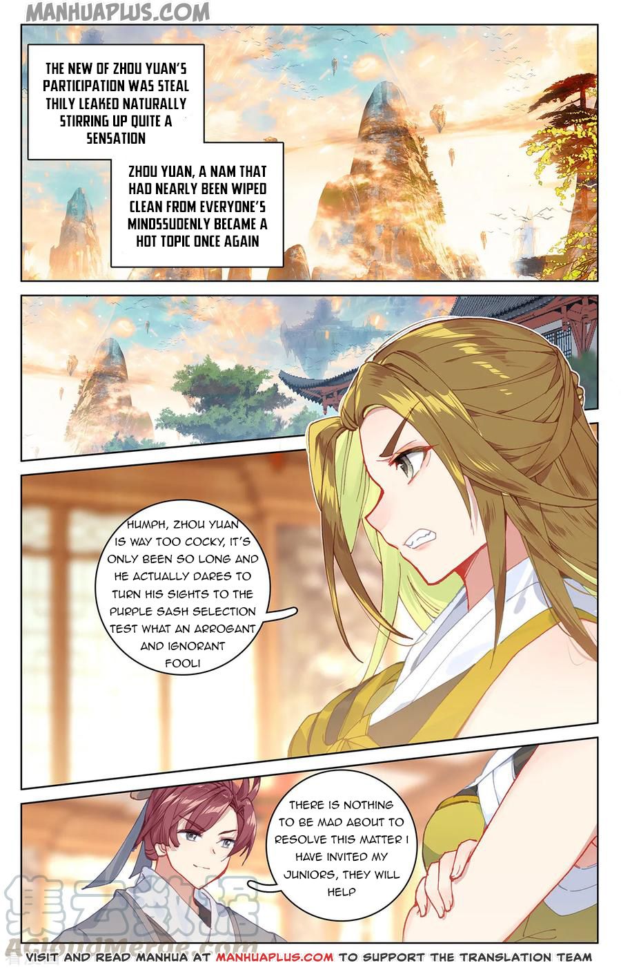 Read Yuan Zun EN Manga Online