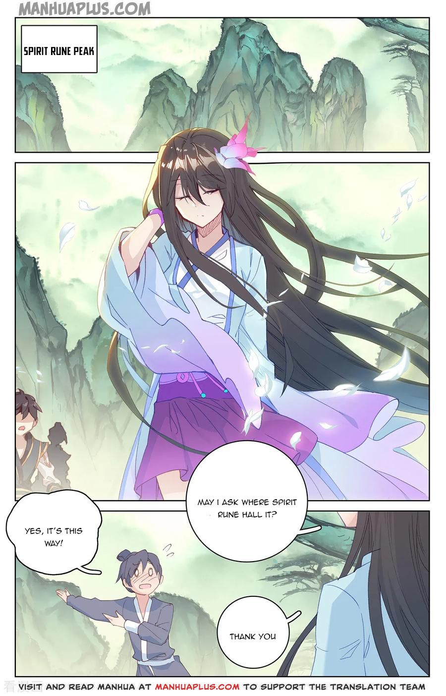 Read Yuan Zun EN Manga Online