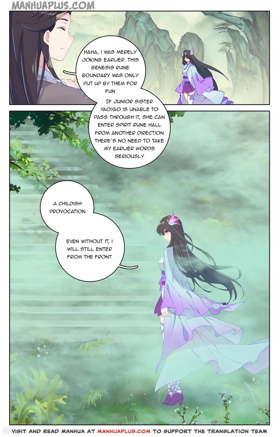 Read Yuan Zun EN Manga Online