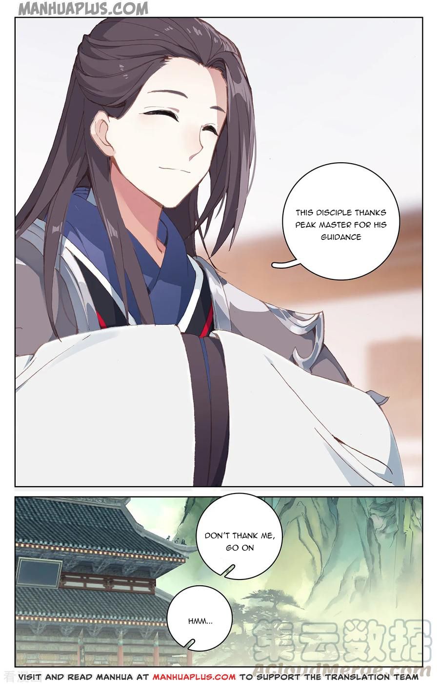 Read Yuan Zun EN Manga Online