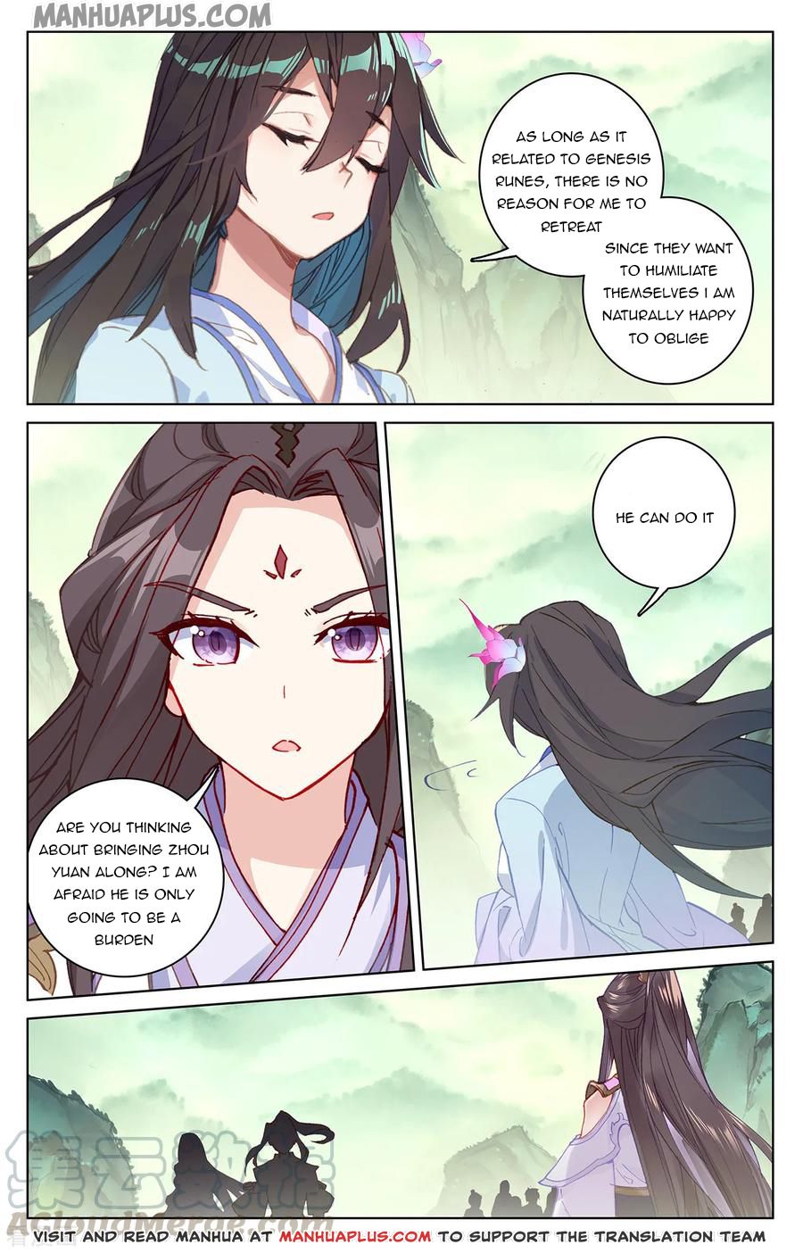 Read Yuan Zun EN Manga Online