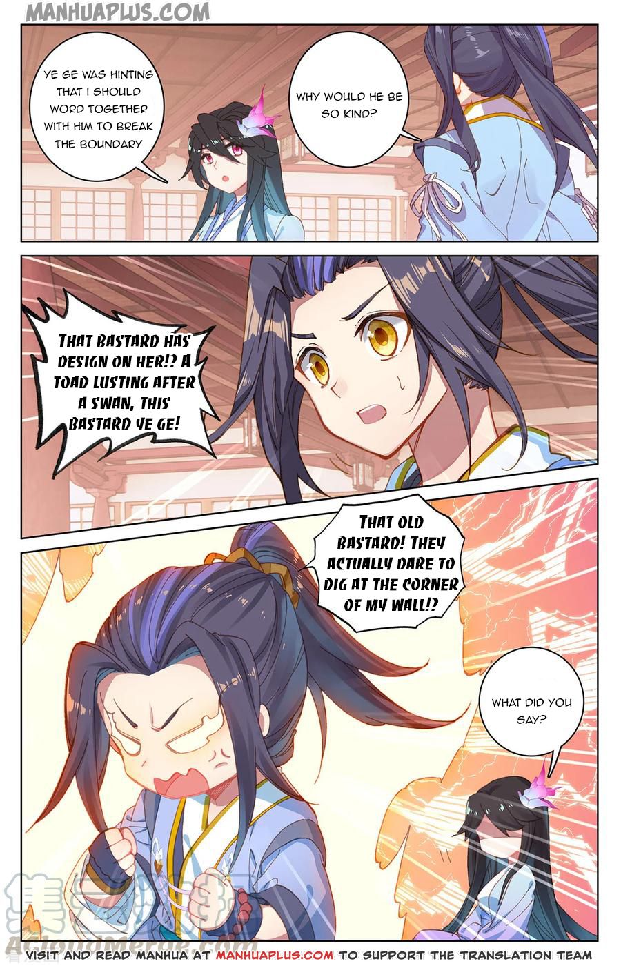 Read Yuan Zun EN Manga Online