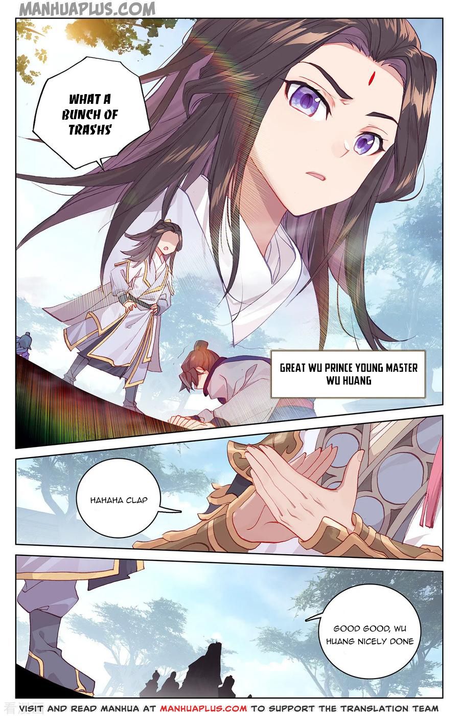 Read Yuan Zun EN Manga Online