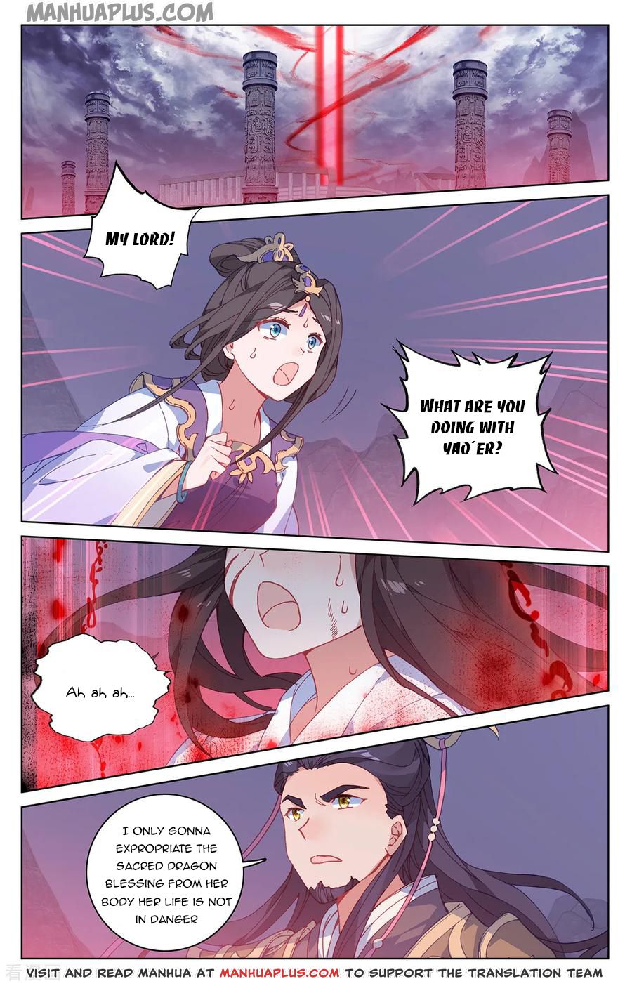 Read Yuan Zun EN Manga Online