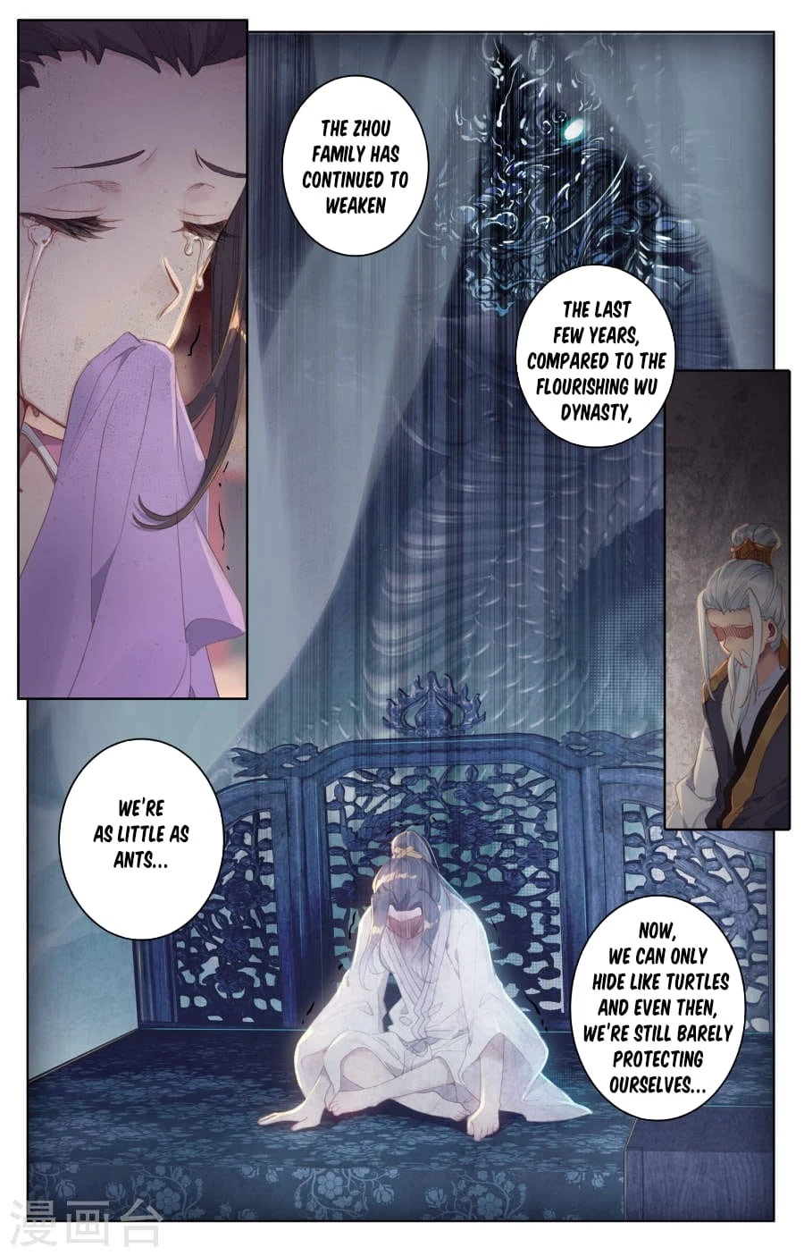 Read Yuan Zun EN Manga Online