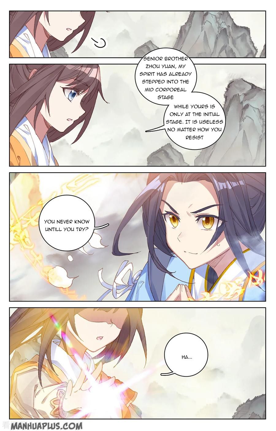 Read Yuan Zun EN Manga Online