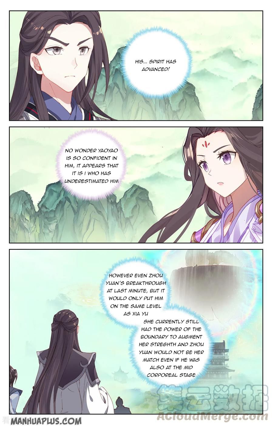 Read Yuan Zun EN Manga Online