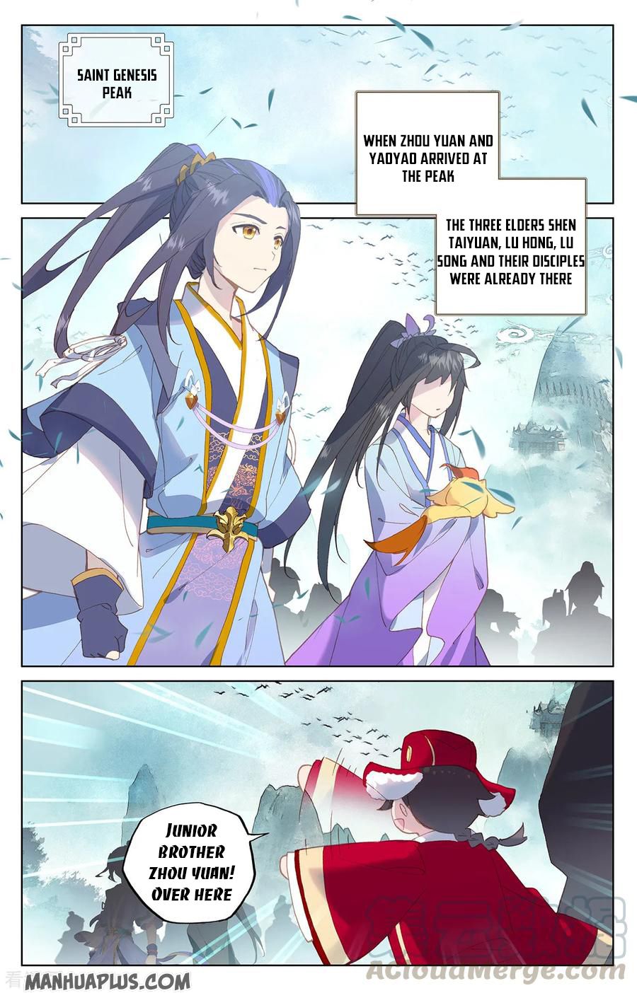 Read Yuan Zun EN Manga Online