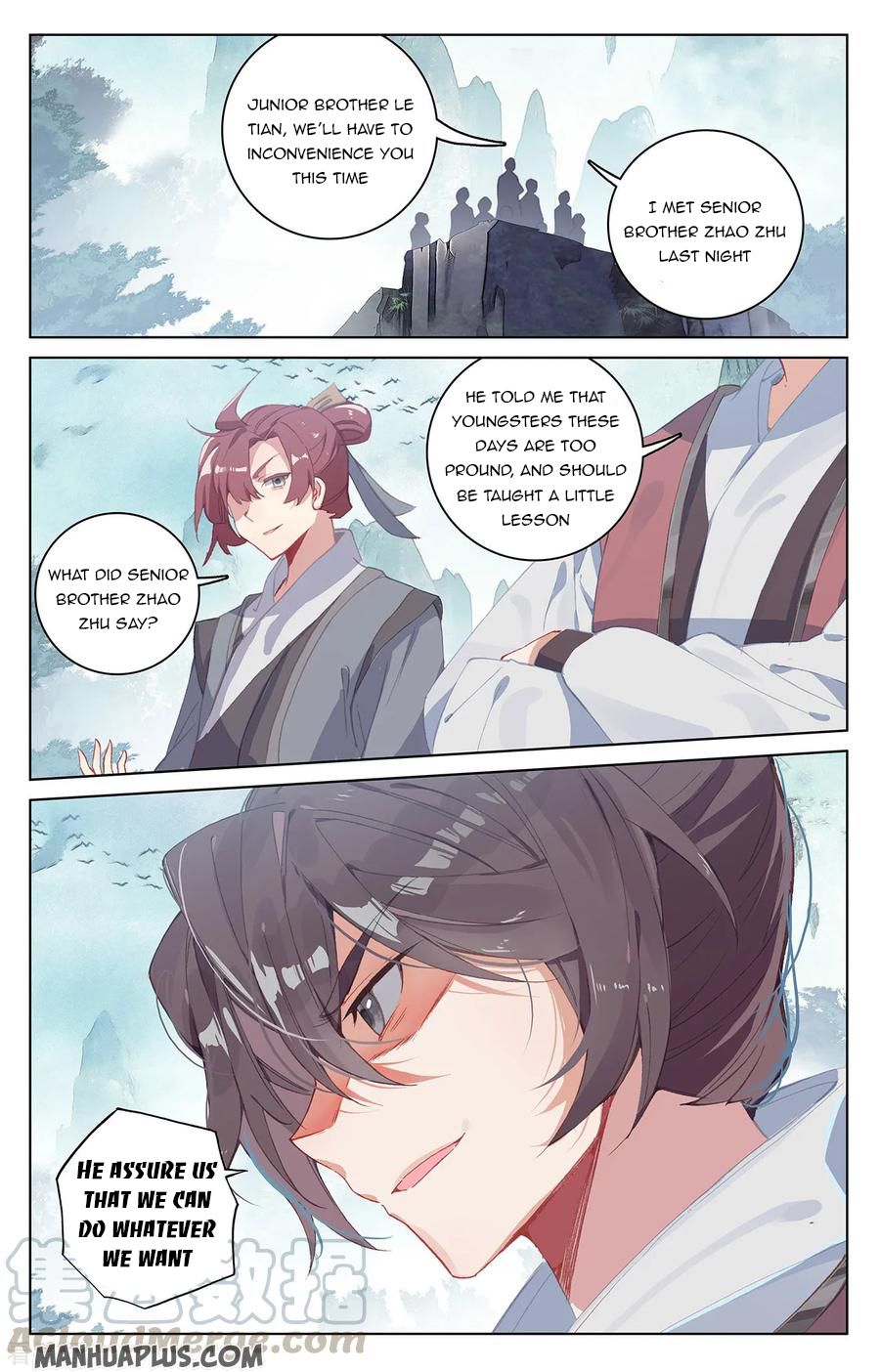 Read Yuan Zun EN Manga Online