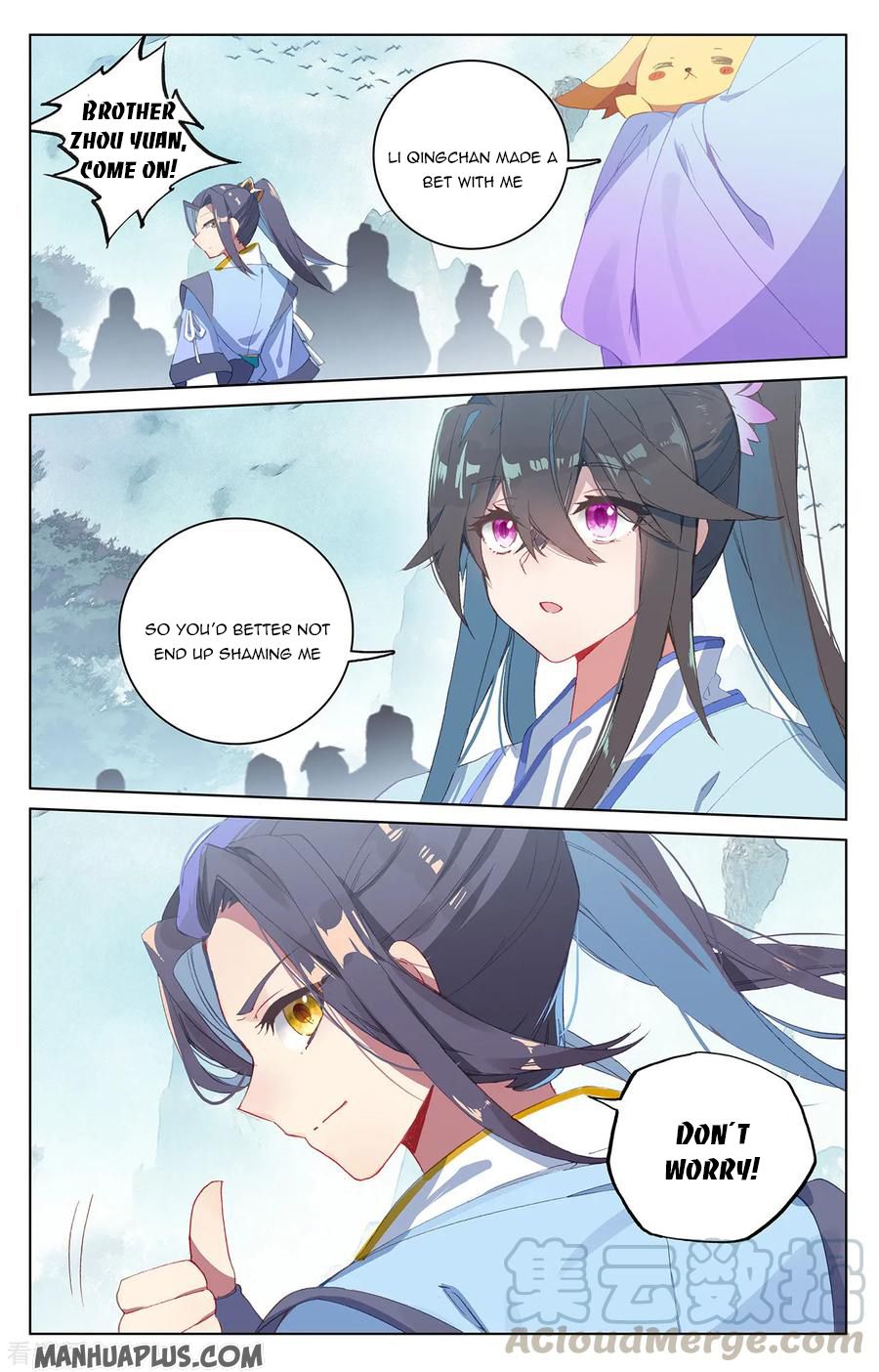Read Yuan Zun EN Manga Online