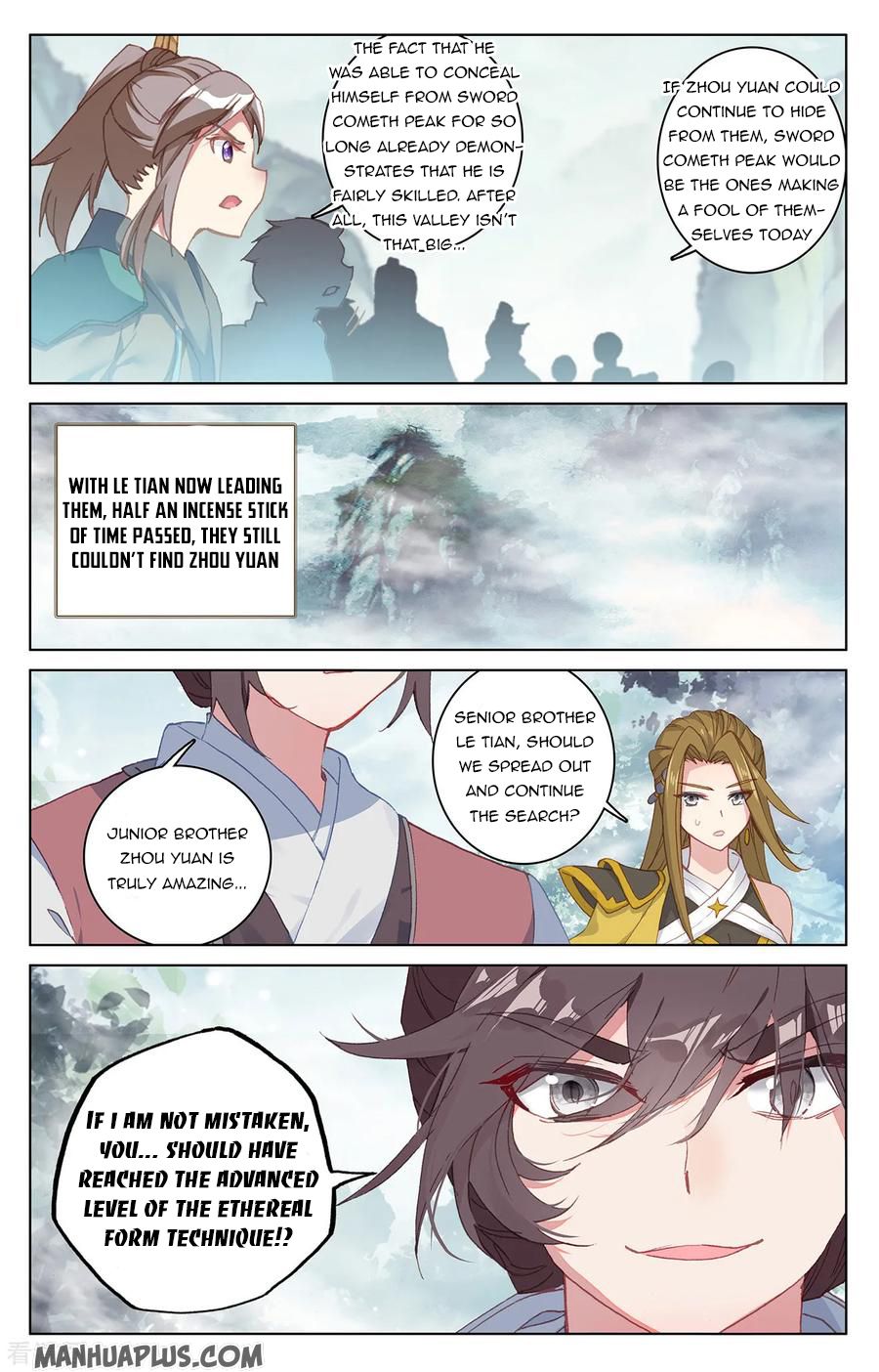 Read Yuan Zun EN Manga Online