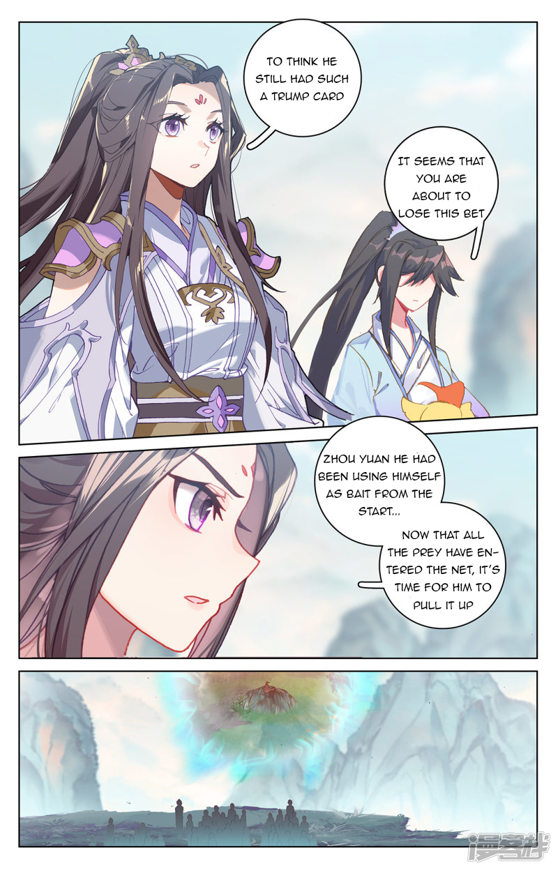 Read Yuan Zun EN Manga Online