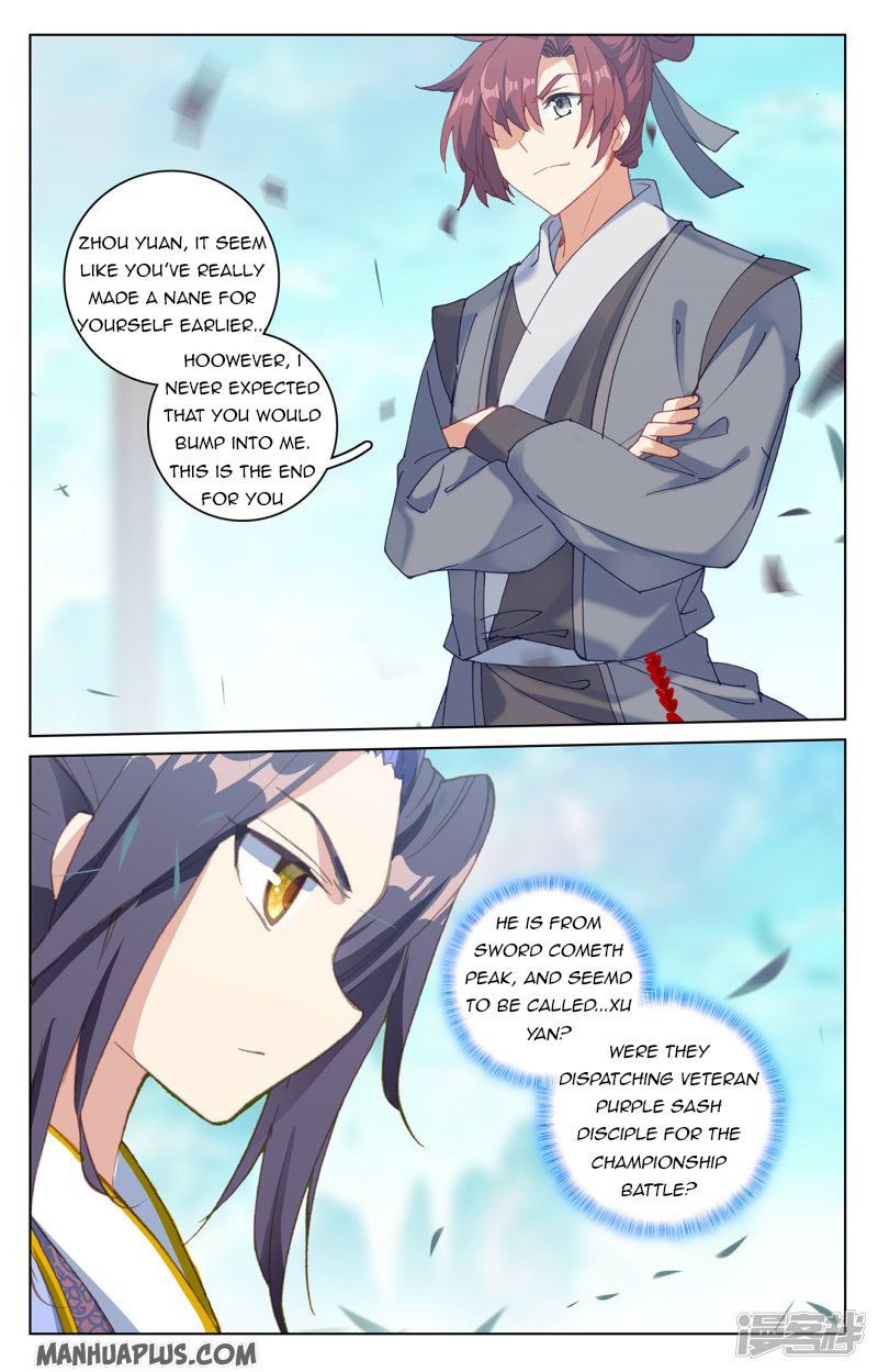 Read Yuan Zun EN Manga Online