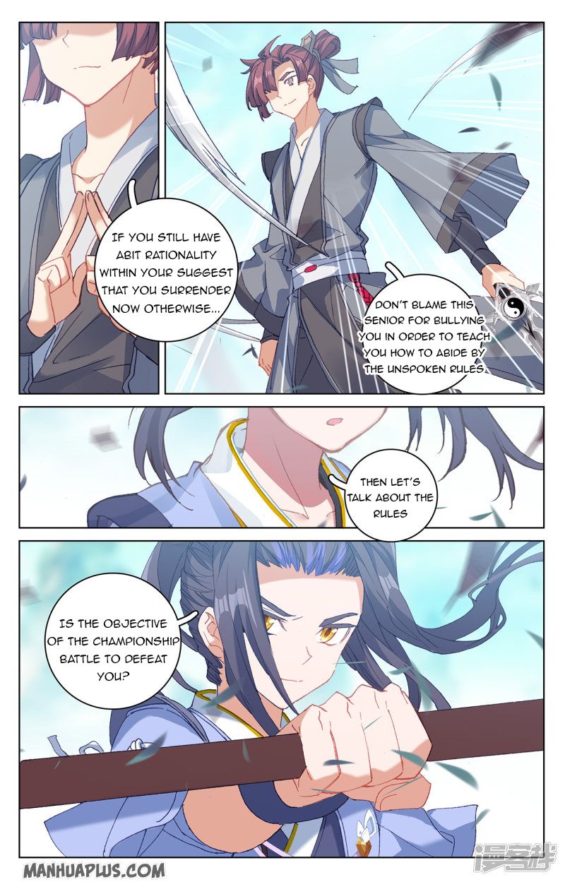 Read Yuan Zun EN Manga Online