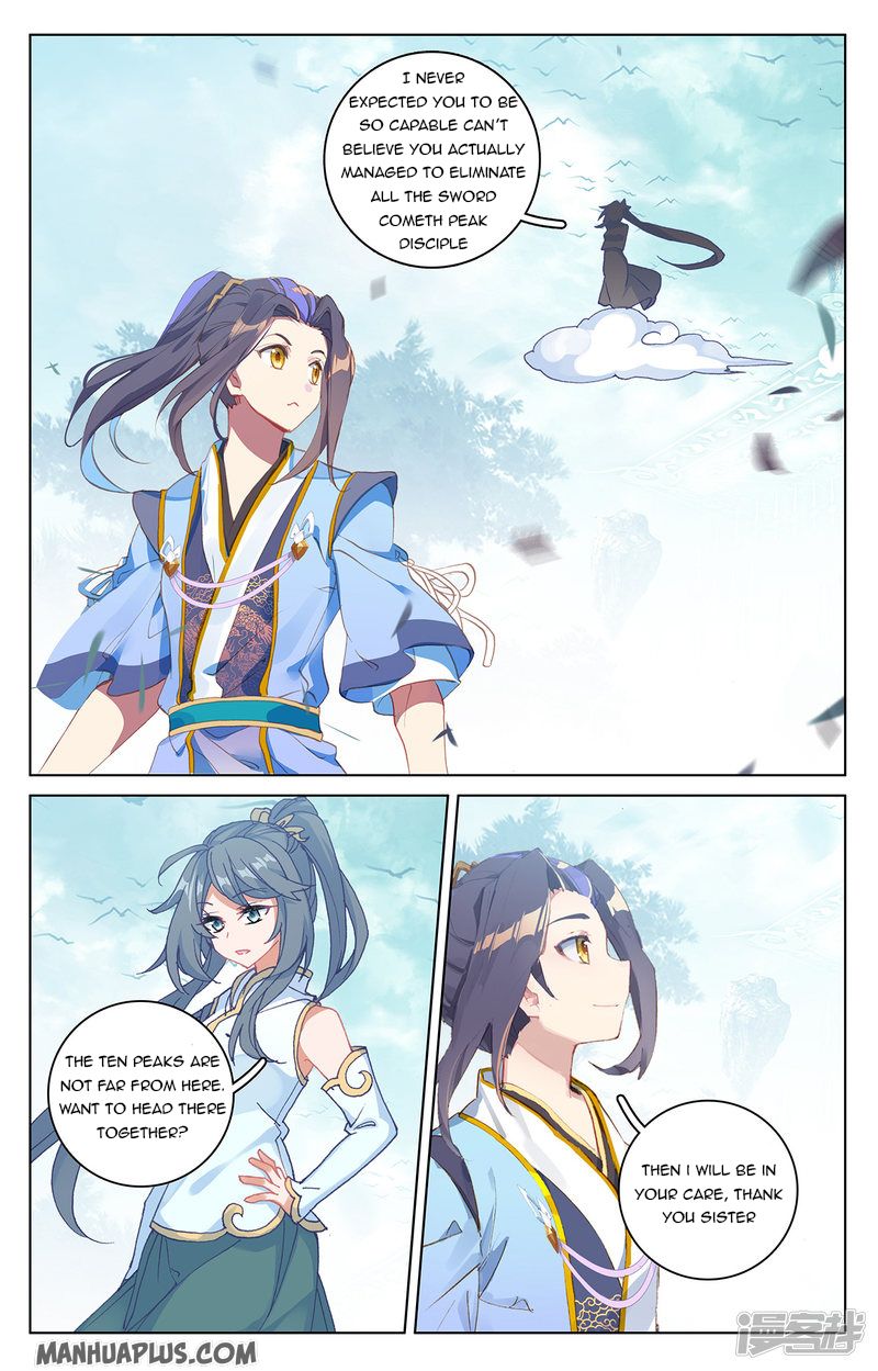 Read Yuan Zun EN Manga Online
