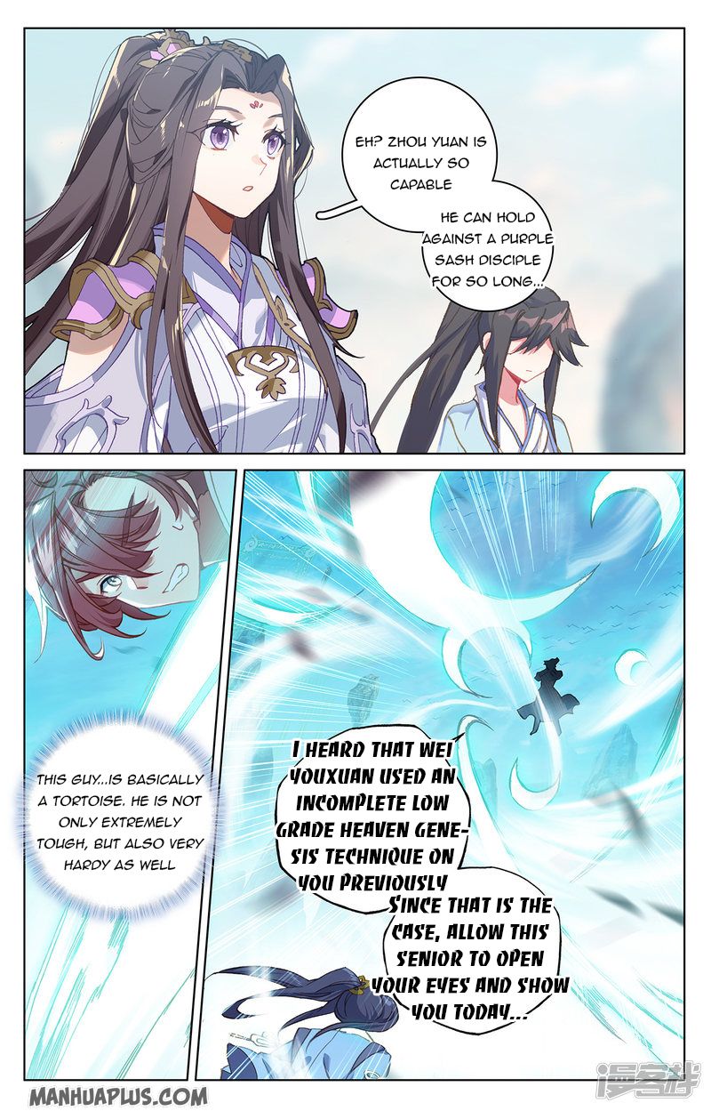 Read Yuan Zun EN Manga Online