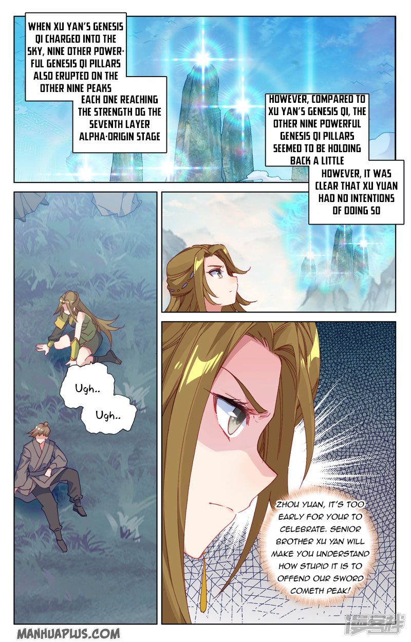 Read Yuan Zun EN Manga Online