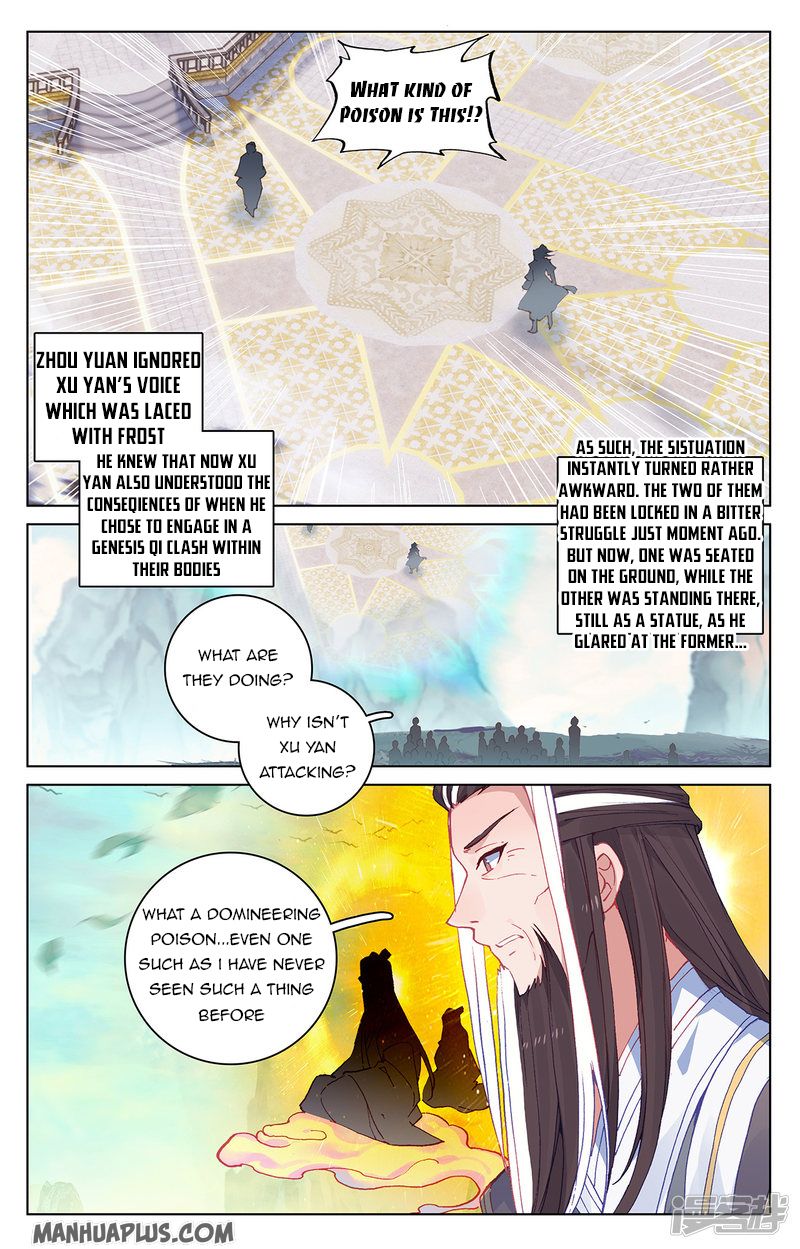 Read Yuan Zun EN Manga Online