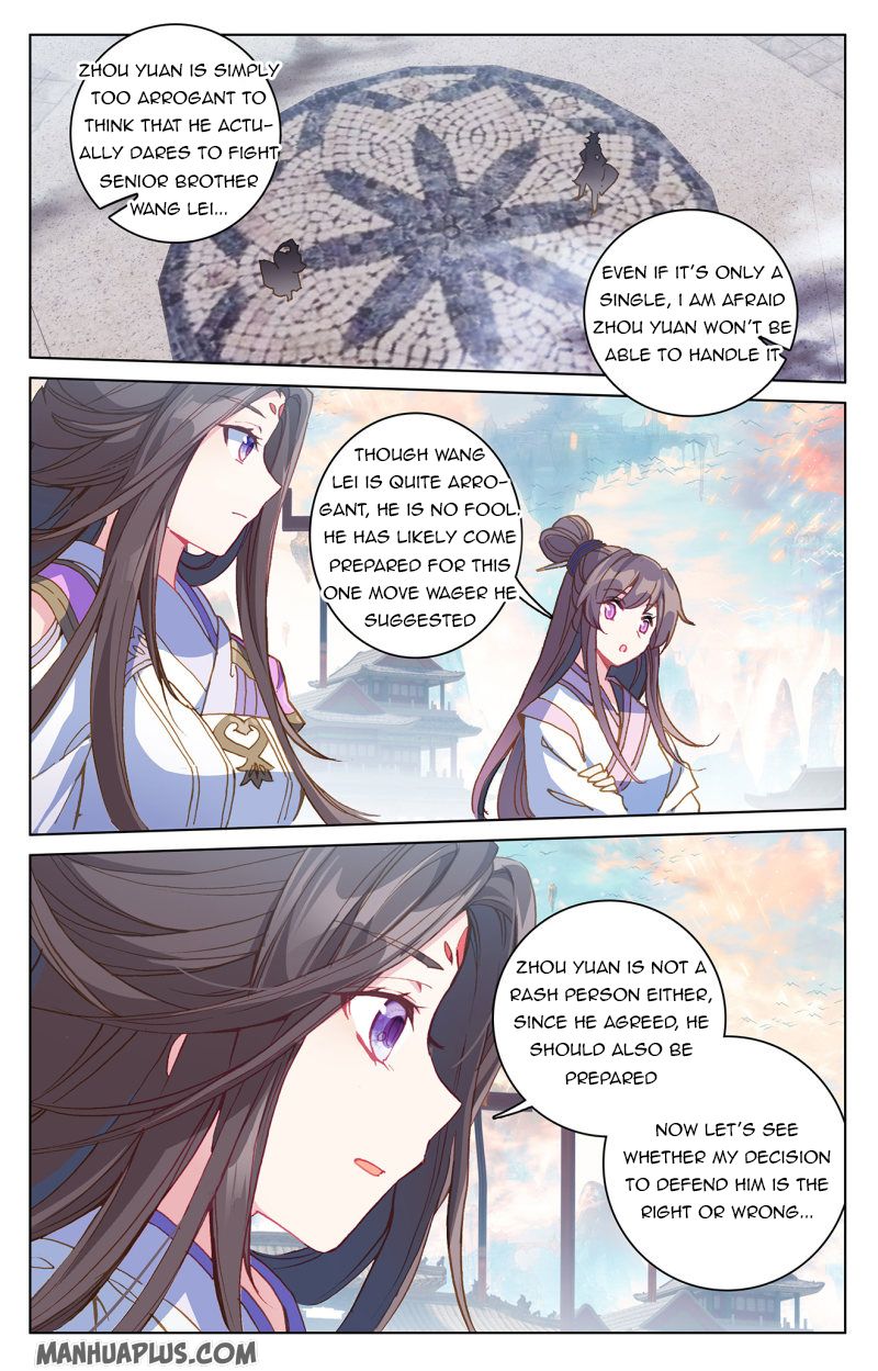 Read Yuan Zun EN Manga Online