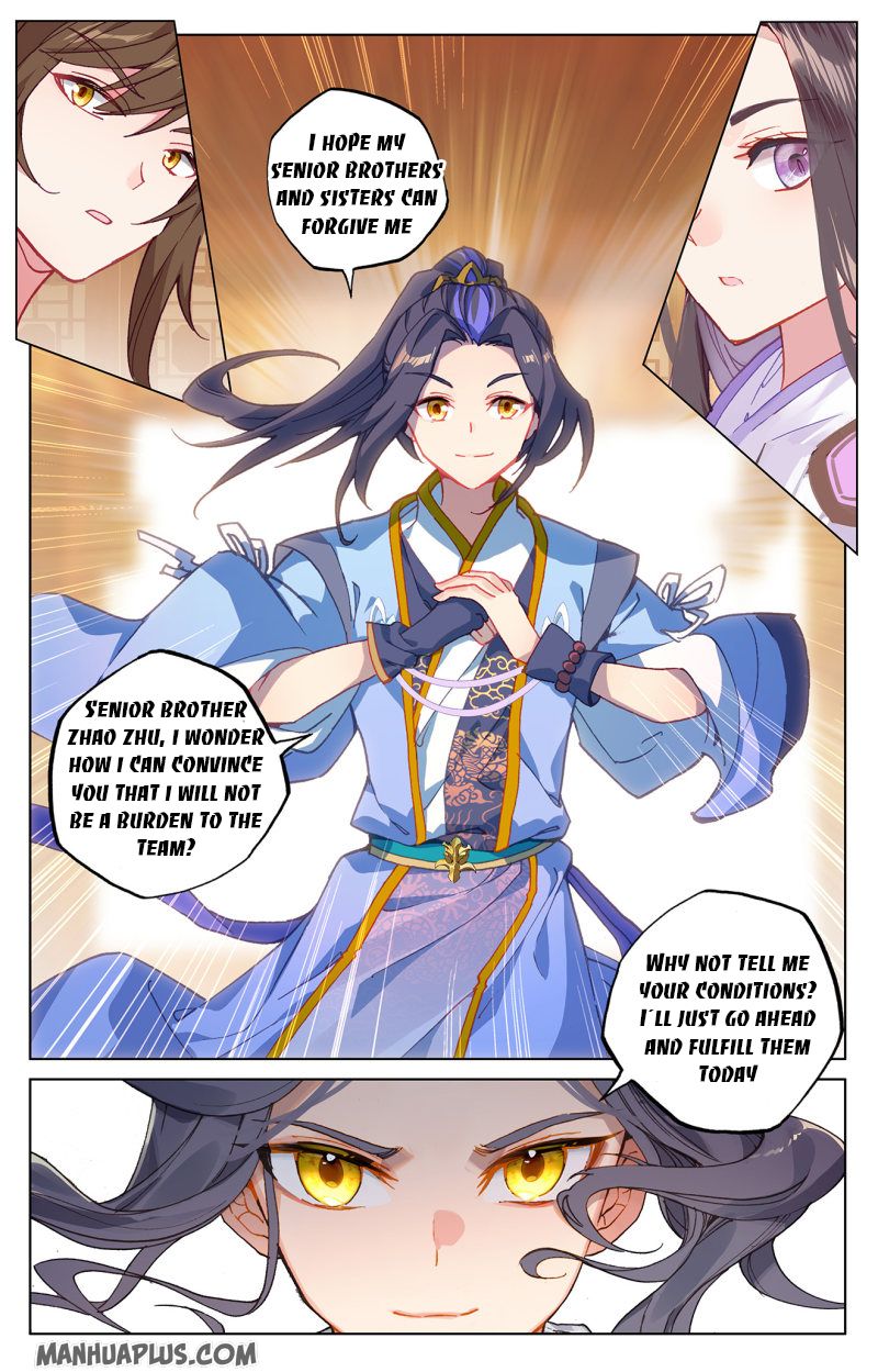 Read Yuan Zun EN Manga Online
