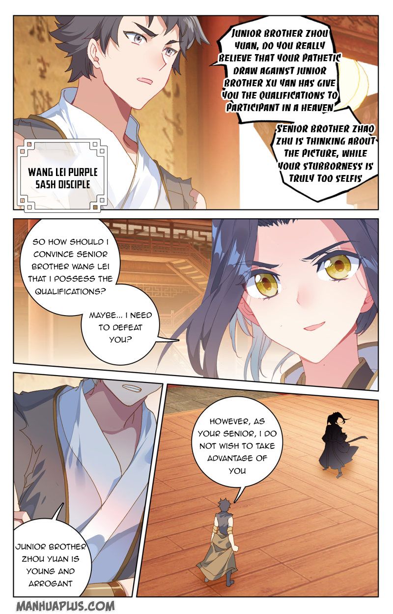 Read Yuan Zun EN Manga Online