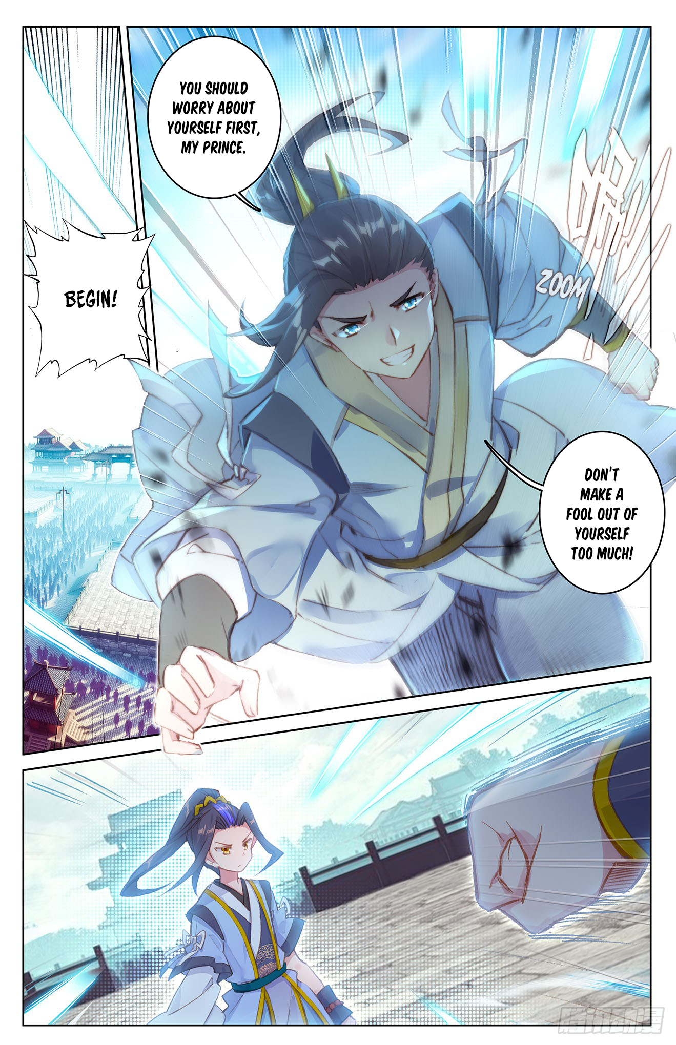 Read Yuan Zun EN Manga Online