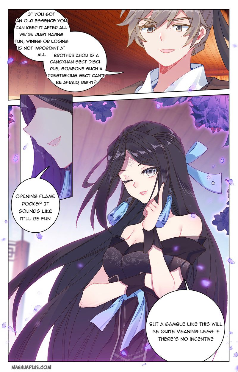 Read Yuan Zun EN Manga Online