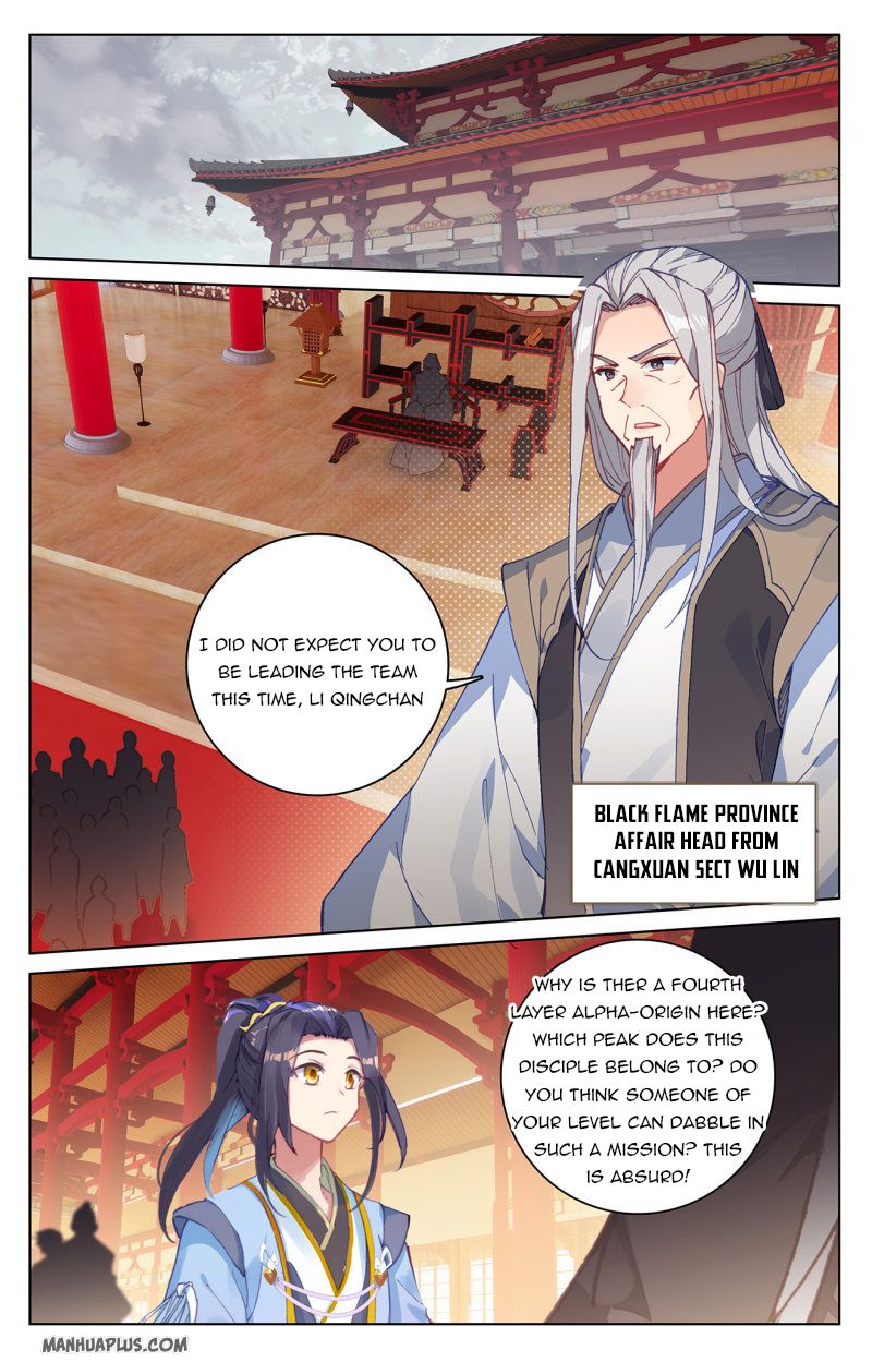 Read Yuan Zun EN Manga Online