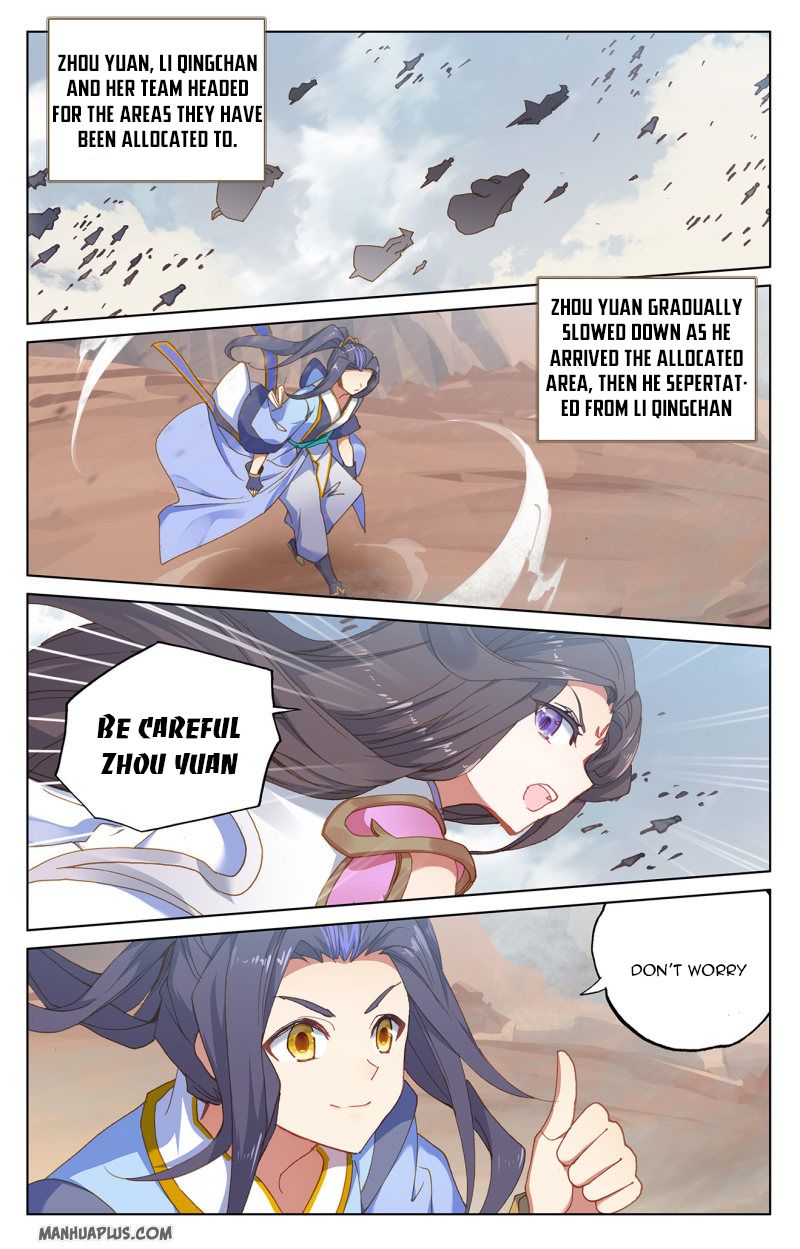Read Yuan Zun EN Manga Online